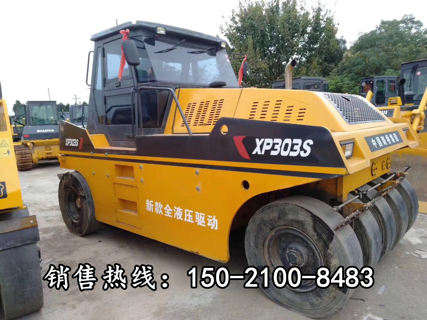 ����30���z݆��·�C